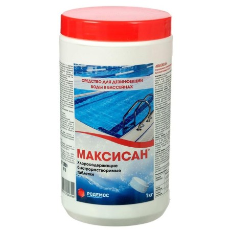 Chlorine tablet "Maxisan" is a fast -detailed tube, 1 kg