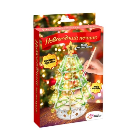 Set for creativity "New Year's night", Christmas tree with bells-1