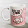 Sublimation mug "I'm not meu" cats ", 320 ml, with application