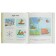 Encyclopedia for kids