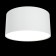Technical C032CL-L12W3K, LED, 12W, 12x12x5.8 cm, 900lm, white color, white color