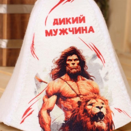 Bath cap "Wild Man"-3