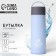 Water bottle "Svoboda Voli", 420 ml, glass