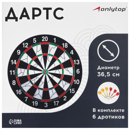 Darts, d = 36.5 cm, 6 darts-6