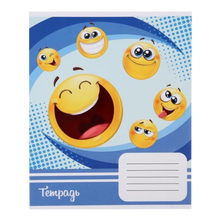 Notebook 18 sheets in the Calligrata "Smiley" line, cover coated cardboard, varnish, block offset, whiteness 95%, mix-1