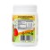 Chewing collagen with natural strawberries Vitamuno, 100 tablets