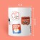 Ceramic mug "Soviet stripes", 320 ml, white color