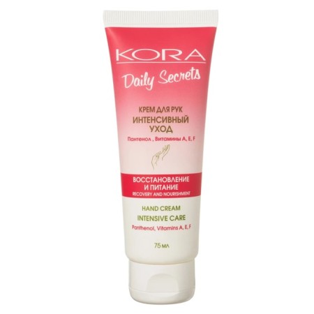 Hand cream Kora "Intensive Care", Restoration and Nutrition, 75 ml