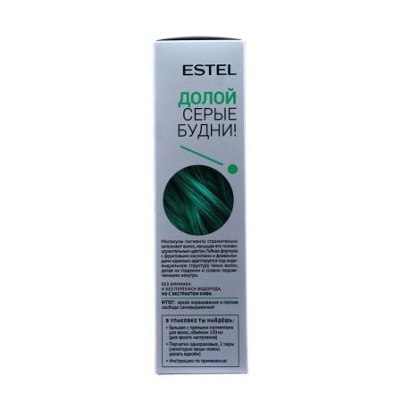 Green balm Estel with straight hair pigments, 150 ml-4