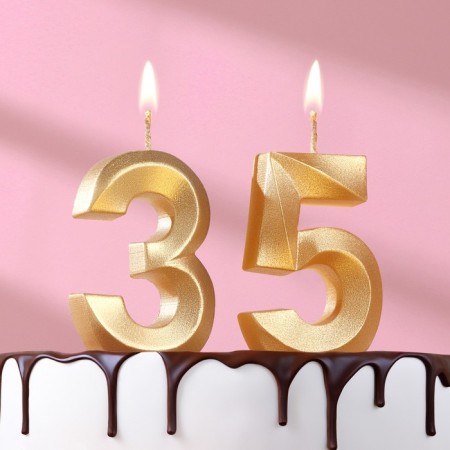 Candle in the cake jubilee "line" (set 2 in 1), number 35, number 53, gold metallic, 6.5 cm
