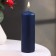 Candle - cylinder, 4 × 12, 15 hours, azure