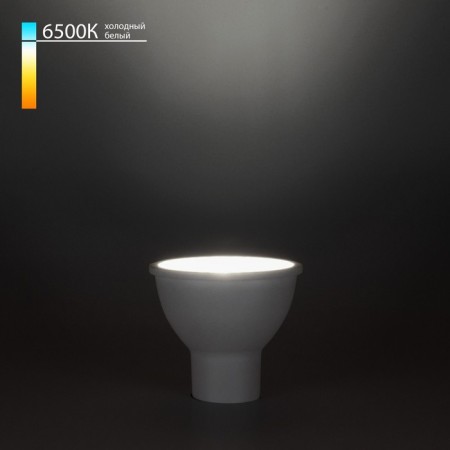 Elektrostandard LED lamp, 50x50x55 mm, 7W, GU10, 540LM, 6500K