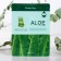 Fabric mask with Aloe Farmstay extract, 23 ml