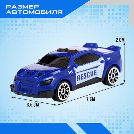Police Part-Park truck-park-3