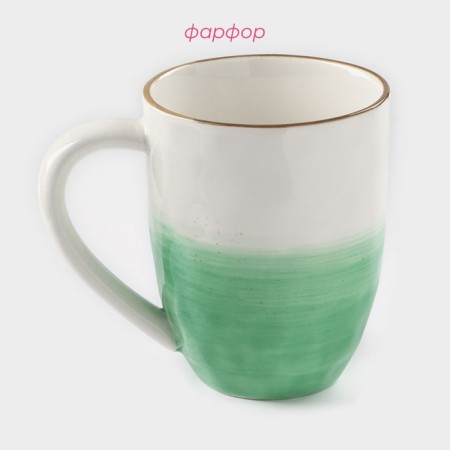 Cosmos porcelain mug, 400 ml, green color-1