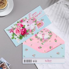 Конверт для денег "С Днем Свадьбы!" сердце, 8,3х16,7 см