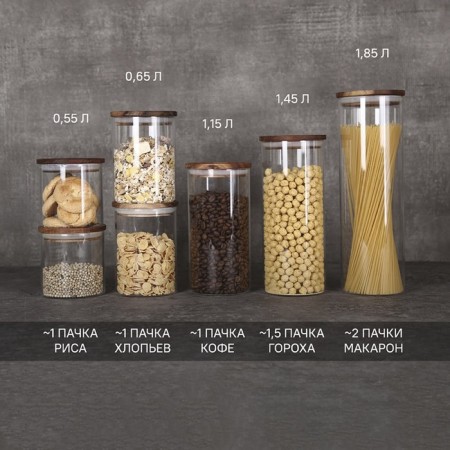 Smart Solutions storage bank, brown color, 1.15 liters-8
