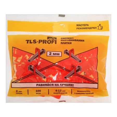 TLS-PROFI tile leveling system, 2 mm clamp (100 pcs.), Package-1