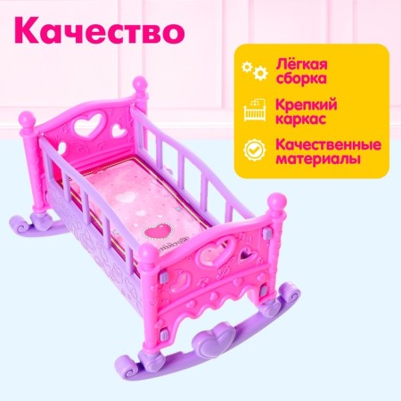 Coting for dolls "Wonderful dream"-4