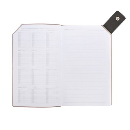 The diary is low, 120 x 200 mm 128 sheets, leatherette, gray block 70 g/m2, lies, refuge with a colored button, dark gray-5