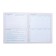 Diary for the music school "Alone with music", cover coated cardboard, two -tone block, 48 sheets