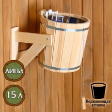 Fousing device made of linden, 15l, stainless insert, 