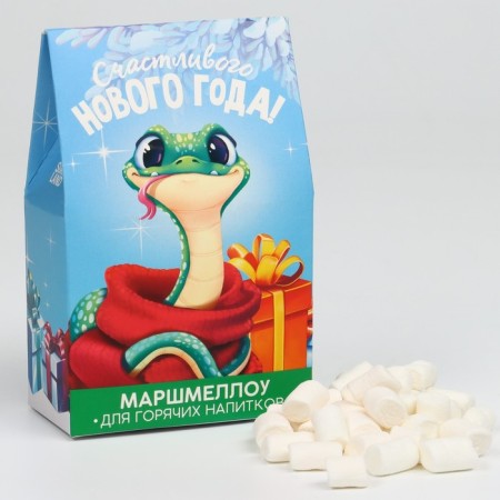 New Year! Marshmallow for drinks "Happy New Year", with a taste of Pimbir, 40 g.-2