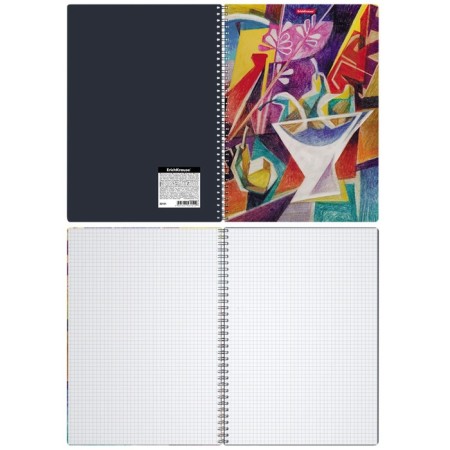 A4 notebook, 80 sheets in a cage on the crest Erichkrause Glass, plastic cover, embossing "sand", an offset unit, white 100%, mix