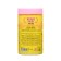 Unicorns Approvy Banana-Manania, 300 g