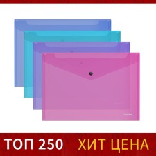 A4 button folder-convert, 140 μm, Erichkrause Fizzy Vivid, glossy, holds up to 120 sheets, translucent, mix
