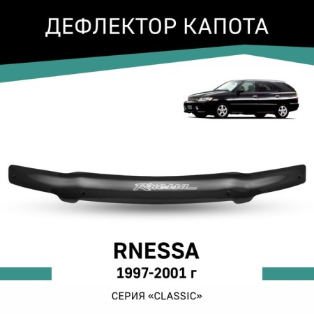 Defly hood deflector for Nissan Rnessa, 1997-2001