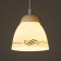 Plaphon "Etude" E27