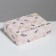 Folding Gift Box "New Year", 16.5 x 12.5 x 5 cm, New Year