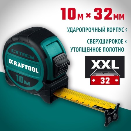 Roulette Kraftool Extrem 34127-10, shock-resistant case, 10 m x 32 mm-6