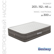 Back -qeen bed, 203 x 152 x 46 cm, with built -in electric pump, 69050 Bestway