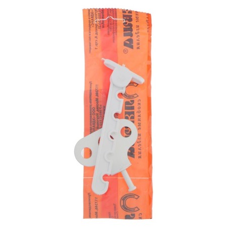PVC windows limiter, 5 position., White-18