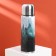 Thermos "Forest" in Kozhzam, Mode Forrest, 750 ml, heat conservation 16-18 hours