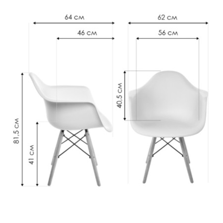 Plastic stool Ron Massive Buk/Metal/Plastic, Natural/White 62x64x81.5 cm-10