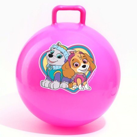 The ball is usual with the handles Patrol D = 45 cm, weight 350 g, color mix-5