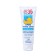 Floresan tan cream bleaching SPF 35, 60 ml