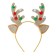 Carnival rim "horns", color mix