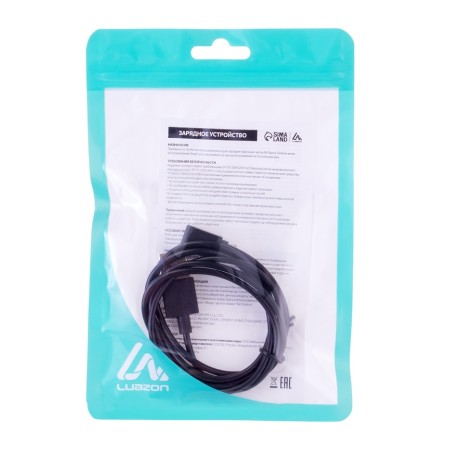 Luazon UC-03 charger for Mi Band 8, 14 cm, black-3