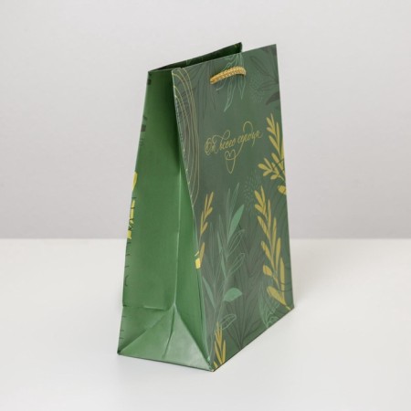 Gift laminated package, packaging, Pressent with Love, MS 18 x 23 x 8 cm-2