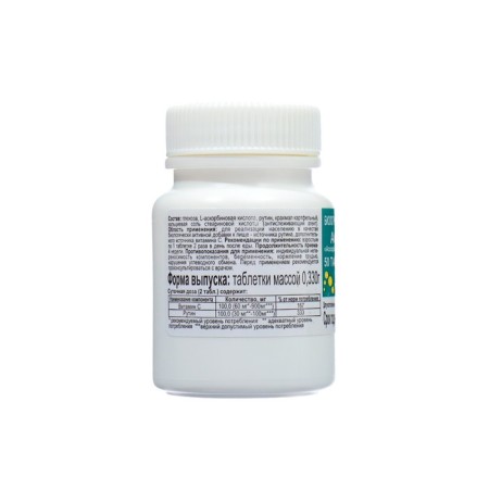 Аскорутин Vitamuno 50, таблеток по 0,33 г-2