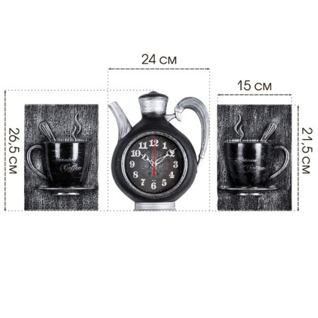 Wall -wall clocks for the kitchen "Sangino", silent, 26.5 x 24 cm, black silver, aa-3