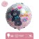 Foil ball 18 "Bear. Happy Birthday", circle