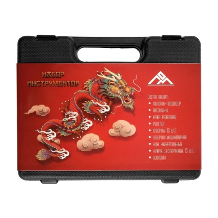 A set of tools in the Case Lom New Year, in gift packaging, 15 items-8