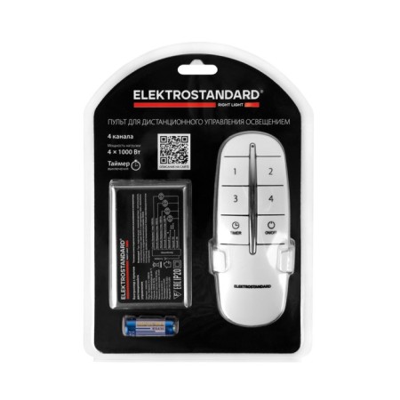4-channel controller for remote control of lighting Elektrostandard, 16002, white color-3