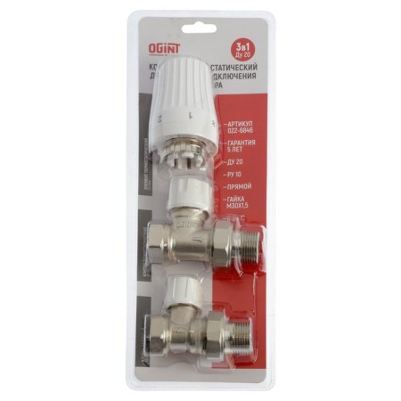 The thermostatic OGINT set, for the radiator, 3B1, line, 3/4 ", PN10, M30x1.5, 6-28 ° C