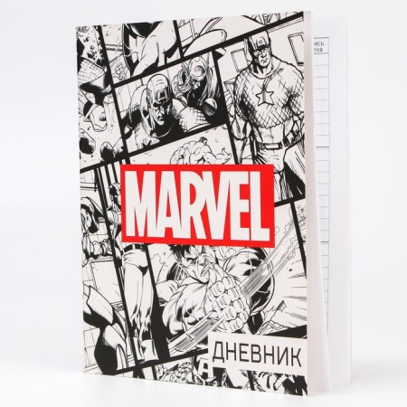 School diary, grade 1-11 in a soft cover, 48 l "Marvel", Avengers-3